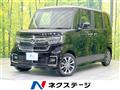 2023 Honda N BOX