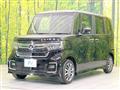 2023 Honda N BOX