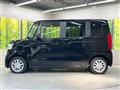 2023 Honda N BOX