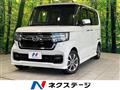 2023 Honda N BOX
