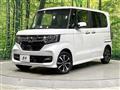 2020 Honda N BOX