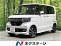 2020 Honda N BOX