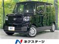 2026 Honda N BOX