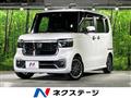 2023 Honda N BOX