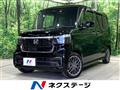 2024 Honda N BOX