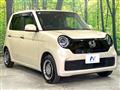 2021 Honda N-ONE