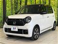 2022 Honda N-ONE