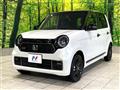 2025 Honda N-ONE