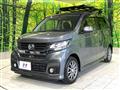 2014 Honda N-WGN