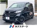 2018 Honda N-WGN