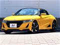 2015 Honda S660