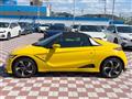 2015 Honda S660