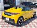 2015 Honda S660