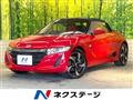 2017 Honda S660