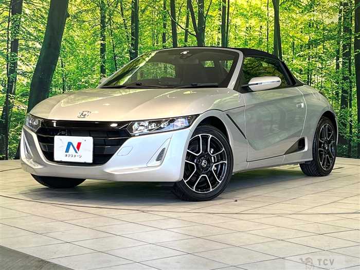 2020 Honda S660