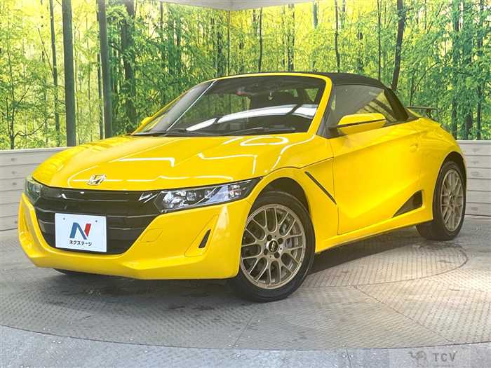 2020 Honda S660