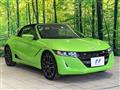 2021 Honda S660