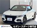 2021 Honda S660