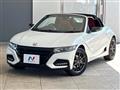 2021 Honda S660