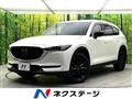 2021 Mazda CX-8