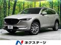 2021 Mazda CX-8