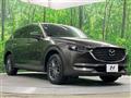 2022 Mazda CX-8
