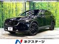 2022 Mazda CX-8