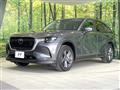 2023 Mazda Mazda Others