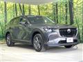 2023 Mazda Mazda Others