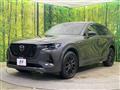 2023 Mazda Mazda Others