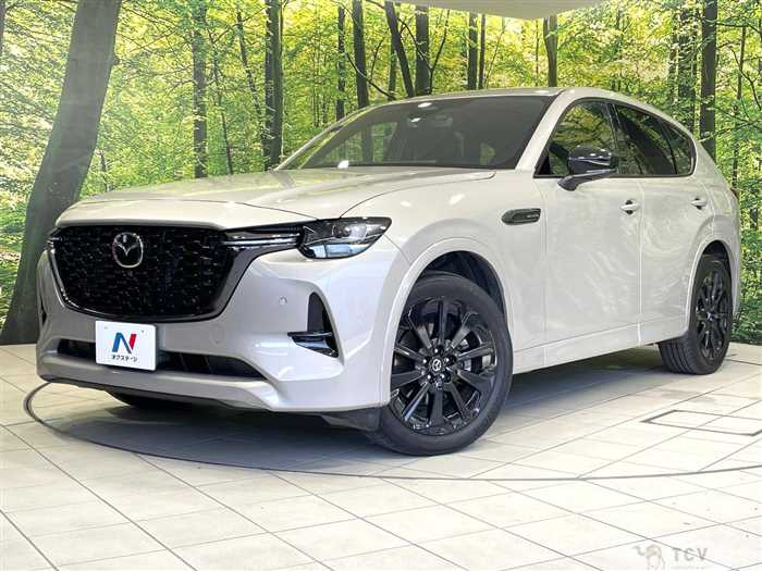 2023 Mazda Mazda Others