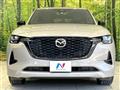 2023 Mazda Mazda Others