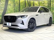 2023 Mazda Mazda Others