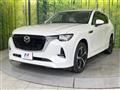 2022 Mazda Mazda Others