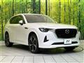 2022 Mazda Mazda Others