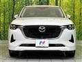 2022 Mazda Mazda Others