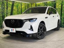 2023 Mazda Mazda Others