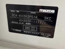 2023 Mazda Mazda Others