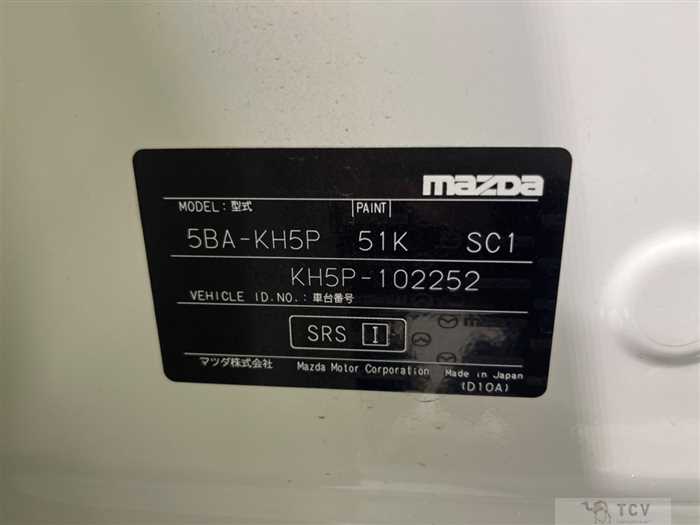 2023 Mazda Mazda Others