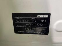 2023 Mazda Mazda Others