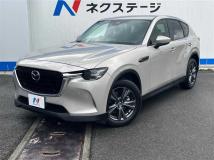 2023 Mazda Mazda Others