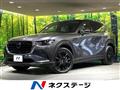 2024 Mazda Mazda Others