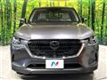 2024 Mazda Mazda Others