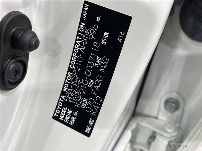 2021 Toyota Toyota Others