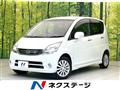 2009 Daihatsu Move