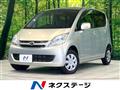 2007 Daihatsu Move
