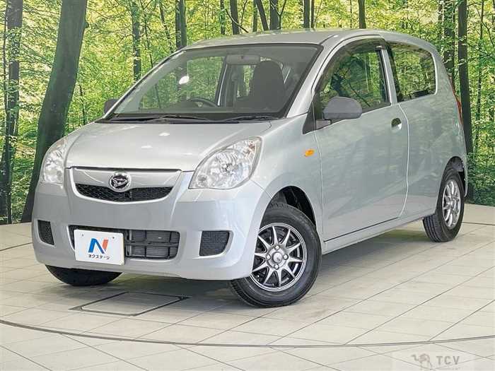 2015 Daihatsu Mira