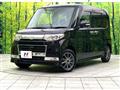 2008 Daihatsu Tanto