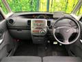 2008 Daihatsu Tanto
