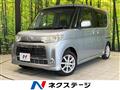 2011 Daihatsu Tanto